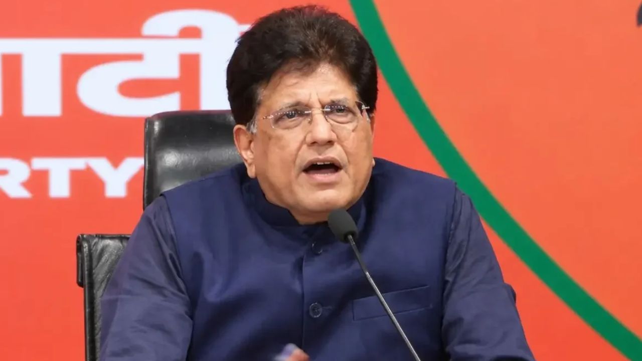 'राहुल गांधी ही वो रेड फ्लैग...' पीयूष गोयल का बड़ा हमला- बता दिया क्यों लगातार चुनाव हार रही कांग्रेस! 'राहुल गांधी ही वो रेड फ्लैग...' पीयूष गोयल का बड़ा हमला- बता दिया क्यों लगातार चुनाव हार रही कांग्रेस!