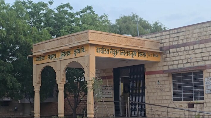 जैसलमेर में खाद की दुकानों पर 7 दिन में जांच: 'राजएग्री क्यूसी'  ऐप से होगी स्टॉक की चेकिंग,  नियम तोड़े तो होगी कार्रवाई