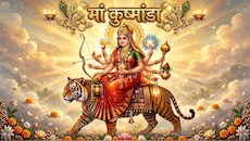 ये है कुष्मांडा माता का मंदिर जहां पिंडी के रूप में दो मुख के साथ विराजती हैं देवी, जानें मां को समर्पित चतुर्थी तिथि का शुभ मुहूर्त