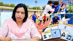 Haryana में खेल महाकुंभ के लिए चयन प्रक्रिया शुरू, ट्रायल में ये दस्तावेज लाना जरूरी