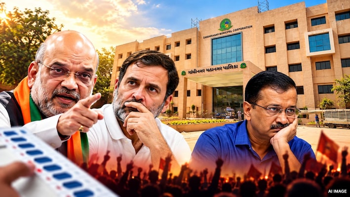 गांधीनगर निगम चुनाव 2021 Vs 2026: 41 से 38 पर पहुंची BJP, कांग्रेस ने 2 से 5 तक लगाई छलांग; AAP की जमानत जब्त