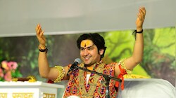 'मजबूत हाथों में है भारत...', विदेशी ताकतों पर बोले पं. धीरेंद्र शास्त्री, यात्रा के तीसरे दिन Gen-Z पर भी कही ये बात