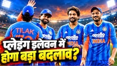 चौथे T20I से कटेगा संजू सैमसन का पत्ता? वैभव सूर्यवंशी ने बढ़ाई टेंशन, टीम इंडिया की प्लेइंग इलेवन में हो सकते हैं बड़े बदलाव