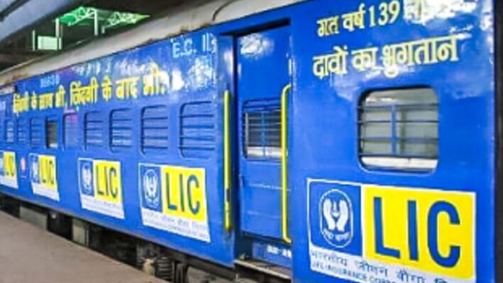 LIC लेकर आया तीन नए प्लान, बीमारी हो या रिटायरमेंट! इस पॉलिसी में मिलेगी मंथली इनकम की सुविधा