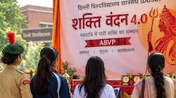 नवरात्रि के नौ दिन, नौ मौके! DUSU में छात्राओं को मिलेगा अध्यक्ष, सचिव और सह-सचिव बनने का अवसर