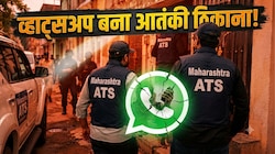 मुनीर के गुर्गे का मिशन मुंबई: सोशल मीडिया पर रची जा रही बड़ी साजिश, रडार पर 16 हैंडलर, महाराष्ट्र ATS तलाश रही सुराग