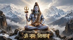 शोर से निकालकर मन की शांति की ओर ले जाता है यह शक्तिशाली मंत्र, इसे जपने के फायदे और नियम जान लें!