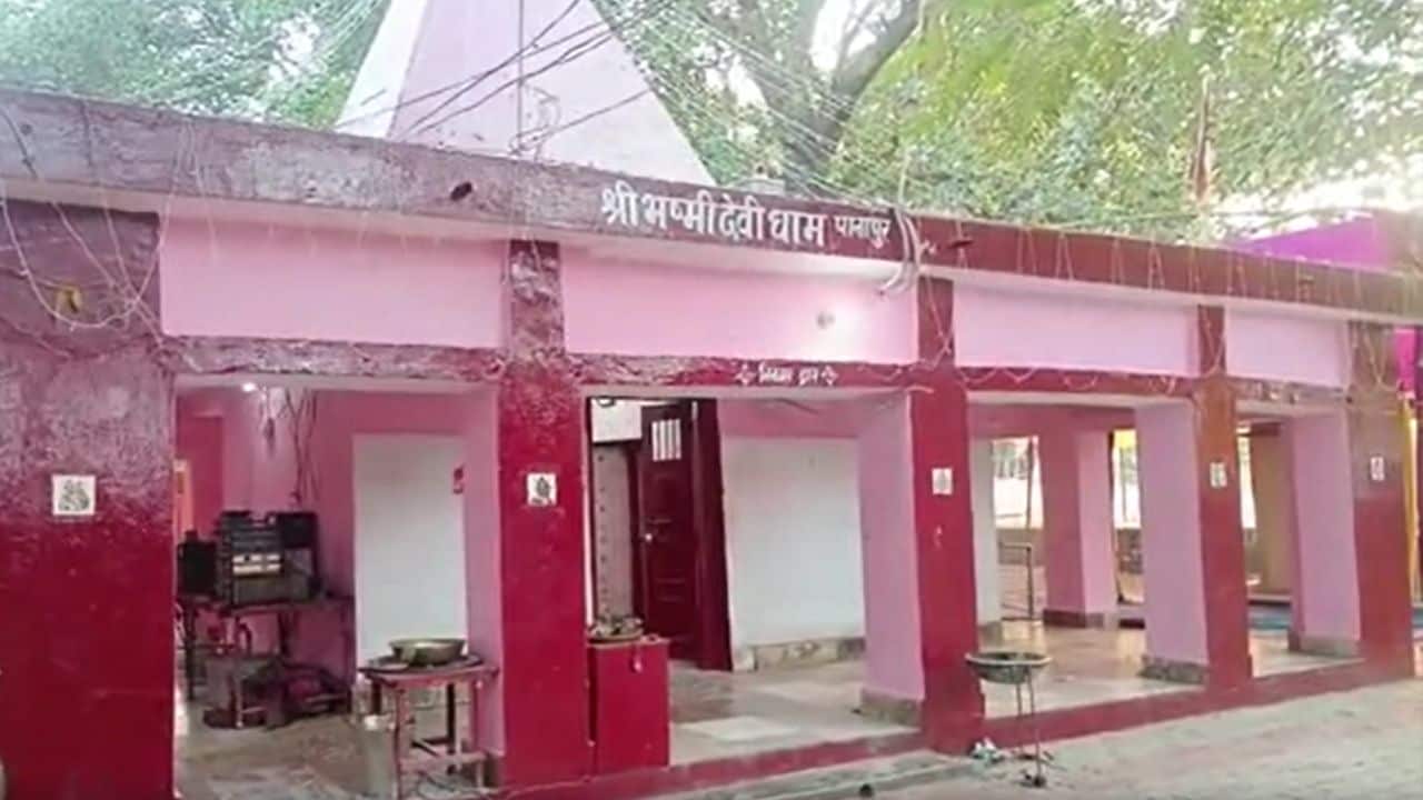 Muzaffarpur News