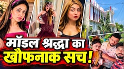 वॉन्‍टेड मॉडल का 'गैंगस्‍टर माफिया' कनेक्‍शन: हैदराबाद से मॉडलिंग और फिर मुख्तार गैंग... कैसे अपराध की दुनिया में पहुंची श्रद्धा दुबे?