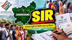 कोई पात्र नागरिक न छूटे: झारखंड एसआईआर को लेकर सीईओ ने अधिकारियों को दिया निर्देश