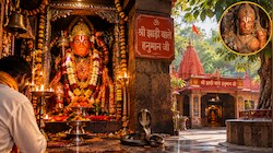 झाड़ी वाले हनुमान जी: 1200 साल पुराना चमत्कारिक मंदिर, जहां रात में आते हैं सांप और पूरी होती है हर मन्नत