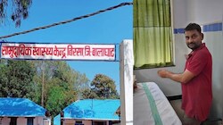 बालाघाट में बड़ा फर्जीवाड़ा: जहां बच्चों की हुई मौत, वहां का BMO निकला फर्जी, दूसरे के नाम पर 17 साल से कर रहा था नौकरी