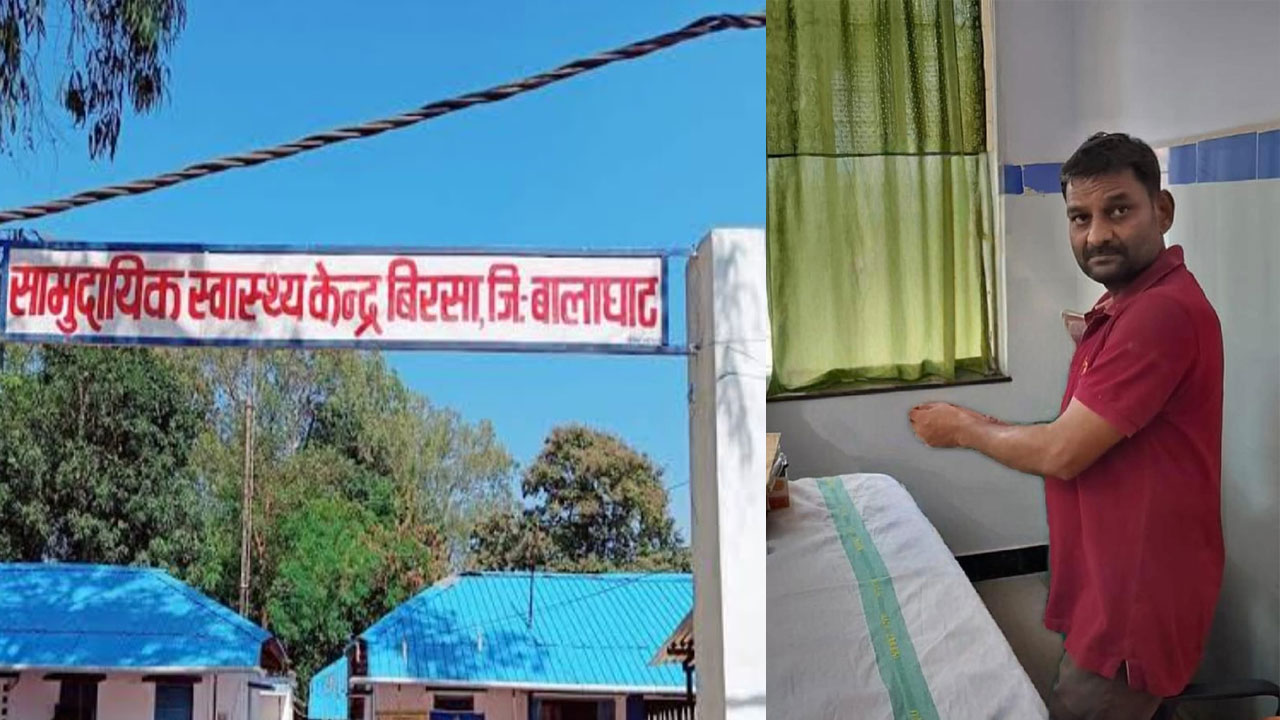 बालाघाट में बड़ा फर्जीवाड़ा: जहां बच्चों की हुई मौत, वहां का BMO निकला फर्जी, दूसरे के नाम पर 17 साल से कर रहा था नौकरी बालाघाट में बड़ा फर्जीवाड़ा: जहां बच्चों की हुई मौत, वहां का BMO निकला फर्जी, दूसरे के नाम पर 17 साल से कर रहा था नौकरी