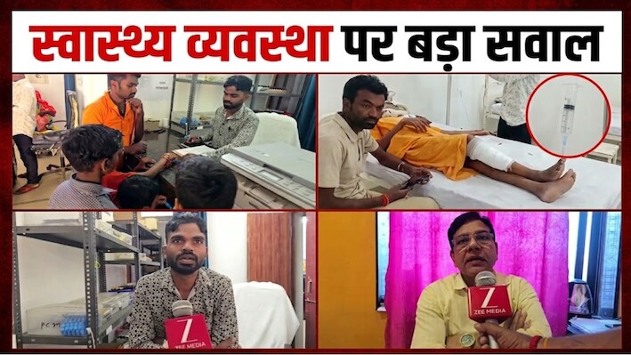 ग्राउंड रिपोर्ट: न डॉक्टर, न नर्स… 2500 रुपये के सफाईकर्मी के भरोसे मरीजों की जिंदगी, बयानार में स्वास्थ्य व्यवस्था पर बड़ा सवाल