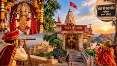 भक्त के नाम पर है ये मंदिर: राजा दूरबीन से करते थे जिसके दर्शन, जानिए 140 साल पुराने मंदिर का रहस्य