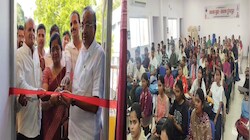 सरकारी नौकरी की तैयारी करने वालों के लिए खुशखबरी: डूंगरपुर में सभापति सुशीला गुप्ता का बड़ा तोहफा, अब फ्री में मिलेगी कोचिंग