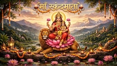 Shardiya Navratri 2026: नवरात्र के पांचवें दिन मां स्कंदमाता की उपासना? नोट कर लें शुभ मुहूर्त, पूजा विधि और भोग