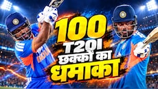 संजू सैमसन का छक्कों वाला विस्फोट: T20I में 100 छक्के पूरे कर रचा दिया इतिहास, रोहित-विराट के क्लब में बजा डंका