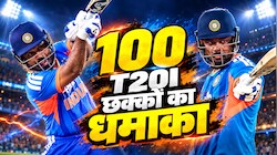 संजू सैमसन का छक्कों वाला विस्फोट: T20I में 100 छक्के पूरे कर रचा दिया इतिहास, रोहित-विराट के क्लब में बजा डंका