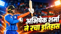 Abhishek Sharma Record: अभिषेक शर्मा ने मचाया तहलका! सूर्या का महारिकॉर्ड टूटा, एक साल में जड़ दिए 69 छक्के