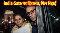 "नियुक्ति रद्द न हुई तो घर पर करेंगे भूख हड़ताल": अंकिता के माता-पिता की दो टूक, कांग्रेस ने सरकार पर बोला हमला
