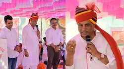 मदेरणा परिवार को खुली चुनौती: 'किसी एक वार्ड से चुनाव लड़ने की हिम्मत दिखाएं', BJP विधायक का तंज