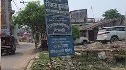 सीतामढ़ी CWC पर सरकार का बड़ा एक्शन: नेपाली पीड़िता से खिलवाड़ करने के आरोप में अध्यक्ष समेत पूरी समिति बर्खास्त