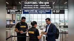 तस्करों का अनोखा तरीका फेल: अंडरवियर की कमरबंद में छिपाकर लाया 472 ग्राम सोना, 70 लाख से ज्यादा की खेप जब्त