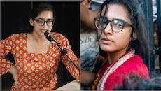 बांग्लादेश वाला बयान: 'राहुल गांधी की पोस्टर गर्ल की सोच देश विरोधी...', नेहा बोरा पर हमलावर हुई बीजेपी
