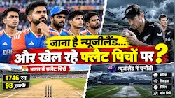 बल्लेबाजों की मौज या खतरे की घंटी: वेस्टइंडीज सीरीज में बरसे रन, क्या न्यूजीलैंड में भारी पड़ेगी भारत की यह तैयारी?