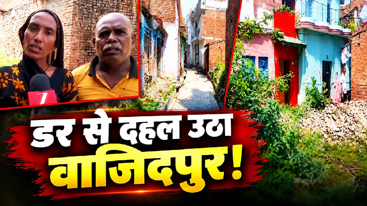 कानपुर में भूत-प्रेत के साये का खौफ: 6 महीने में तीन भाइयों की मौत से दहशत, सूरज ढलते ही गांव में छा जाता है सन्नाटा कानपुर में भूत-प्रेत के साये का खौफ: 6 महीने में तीन भाइयों की मौत से दहशत, सूरज ढलते ही गांव में छा जाता है सन्नाटा
