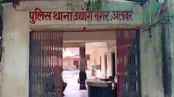 अलवर में प्यार के नाम पर धोखा: शादी का झांसा, दुष्कर्म और ब्लैकमेलिंग, अश्लील वीडियो वायरल करने की दी धमकी