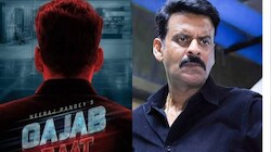 'घूसखोर पंडत' का बदला नाम: अब 'गजब रात' में सही और गलत के बीच फंसे मनोज बाजपेयी; कब आएगी फिल्म?