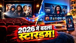 100 करोड़ नहीं... OTT प्लेटफॉर्म्स ने बनाया असली सुपरस्टार! कौन हैं 2026 के सबसे बड़े डिजिटल विनर्स?