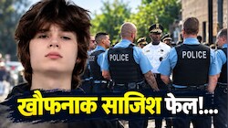 मास शूटिंग से पहले राइफल हुई जाम, तो दोस्त को लगाया कॉल; एक गलती से अमेरिका के हिंदू मंदिर में कैसे टला बड़ा हमला?