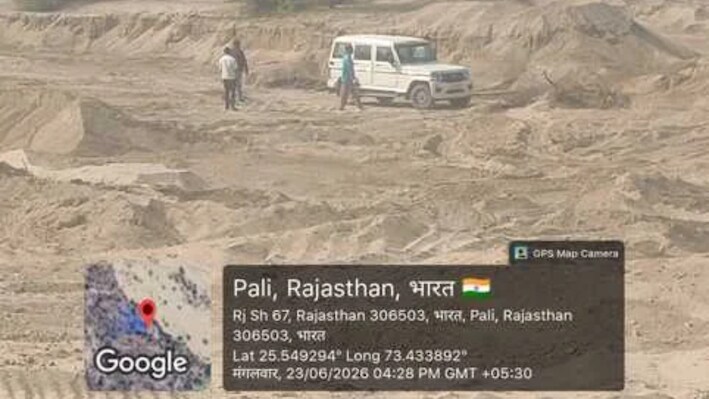 पाली में बजरी खनन लीज पर हाईकोर्ट सख्त, खान विभाग से मांगा जवाब, भूजल संकट की आशंका