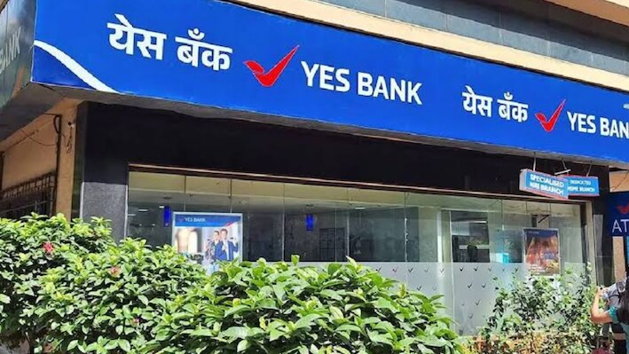 ₹8415 करोड़ के AT1 बॉन्ड्स पर सुप्रीम कोर्ट का बड़ा फैसला, Yes Bank के निवेशकों को मिली राहत