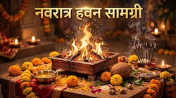 शारदीय नवरात्र के हवन में न रह जाए कोई कमी, नोट कर लें एक-एक सामग्री की लिस्ट