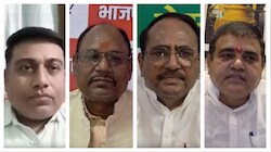बिहार MLC चुनाव: NDA की बढ़ी धड़कनें, अनंत सिंह और बागियों ने बढ़ाई गठबंधन की टेंशन, RJD का दावा- 8 सीट पर जीत तय