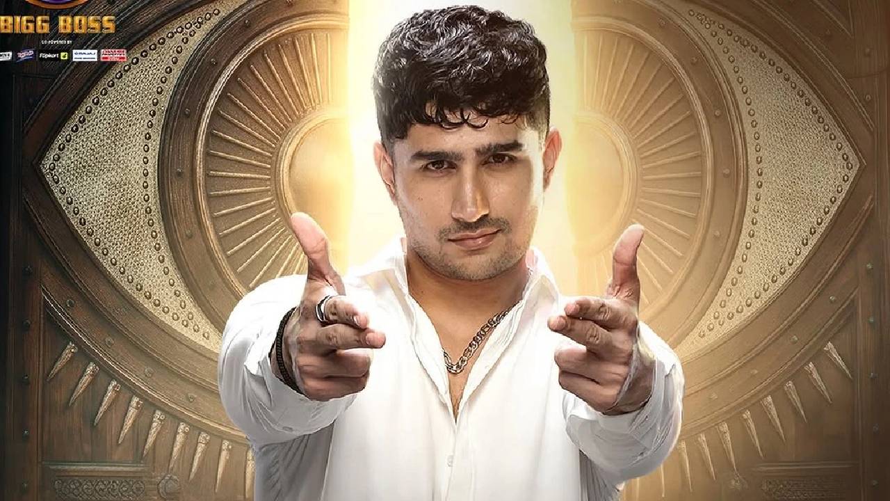 बिग बॉस 20 शो से बाहर आते ही नकुल ढुल ने दिया रिएक्शन, 2 दिन को लेकर कसा तंज! बिग बॉस 20 शो से बाहर आते ही नकुल ढुल ने दिया रिएक्शन, 2 दिन को लेकर कसा तंज!