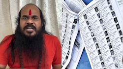 SIR में वोटर लिस्ट से मिर्ची बाबा का नाम गायब, वीडियो के जरिए चुनाव आयोग से पूछा किस आधार पर काटा नाम?