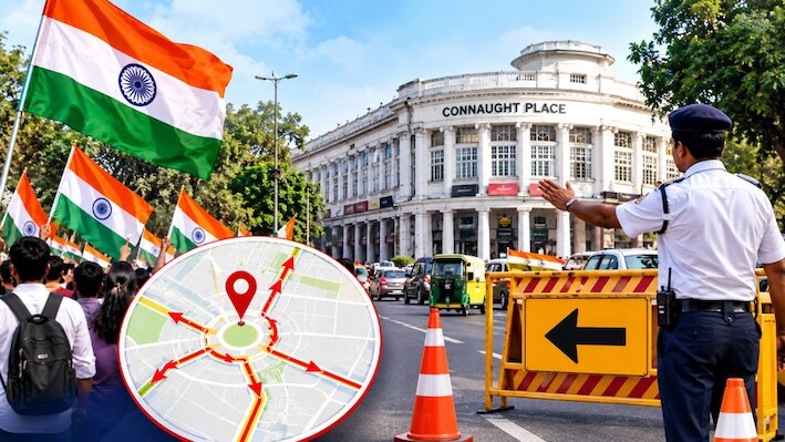16 अक्टूबर को Delhi के कनॉट प्लेस में CJP का 'लहरा दो तिरंगा' अभियान, इन 21 रास्तों पर रूट डायवर्जन का अलर्ट, ट्रैफिक एडवाइजरी जारी