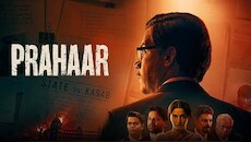 'प्रहार' में दिखी राजकुमार राव की शानदार एक्टिंग, जानें कैसी है कसाब को फांसी दिलाने की जंग?