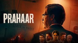 'प्रहार' में दिखी राजकुमार राव की शानदार एक्टिंग, जानें कैसी है कसाब को फांसी दिलाने की जंग?