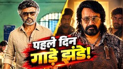 बड़े पर्दे पर थलाइवा का तांडव: Jailer 2 ने पहले दिन छापे 125 करोड़, चकनाचूर हुआ थलापति विजय की ‘द गोट’ का रिकॉर्ड