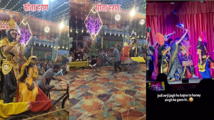 रावण का पुष्पक विमान गया कहां? सीता हरण करने रिक्शे से पहुंचा दशानन, VIDEO देख लोटपोट हुए लोग