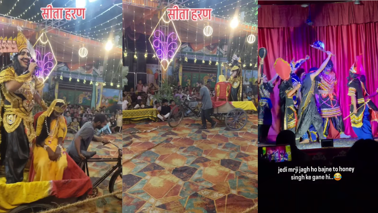 रावण का पुष्पक विमान गया कहां? सीता हरण करने रिक्शे से पहुंचा दशानन, VIDEO देख लोटपोट हुए लोग रावण का पुष्पक विमान गया कहां? सीता हरण करने रिक्शे से पहुंचा दशानन, VIDEO देख लोटपोट हुए लोग