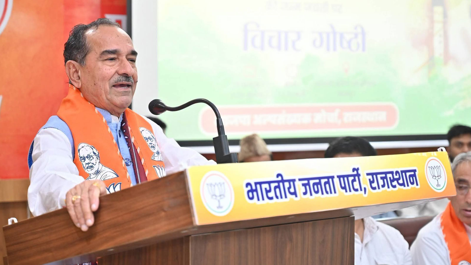 अमेरिका-पाकिस्तान मैच हुआ तो पाकिस्तान का साथ देगा भारत: जयपुर में मदन राठौड़ का बड़ा बयान अमेरिका-पाकिस्तान मैच हुआ तो पाकिस्तान का साथ देगा भारत: जयपुर में मदन राठौड़ का बड़ा बयान