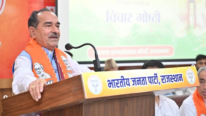 अमेरिका-पाकिस्तान मैच हुआ तो पाकिस्तान का साथ देगा भारत: जयपुर में मदन राठौड़ का बड़ा बयान