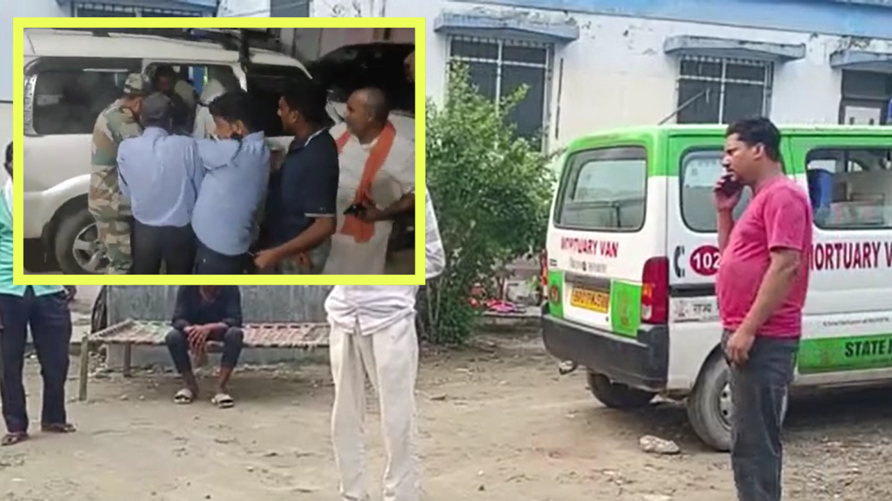 बिहार सड़क हादसा: मधेपुरा में नदी में पलटा ट्रैक्टर... चालक की दम घुटने से मौत, समस्तीपुर में ट्रक ने बाइक सवार को कुचला बिहार सड़क हादसा: मधेपुरा में नदी में पलटा ट्रैक्टर... चालक की दम घुटने से मौत, समस्तीपुर में ट्रक ने बाइक सवार को कुचला